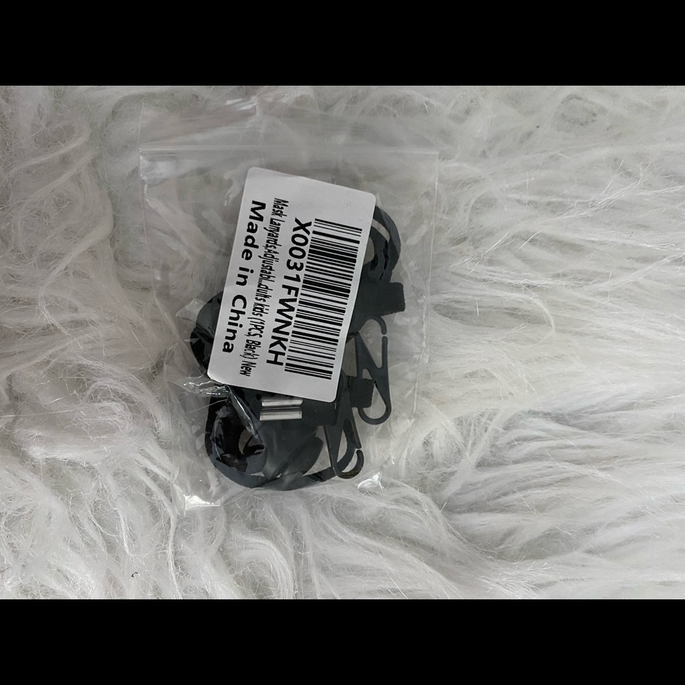 🆕 NWT Mask Lanyards - Picture 6 of 7